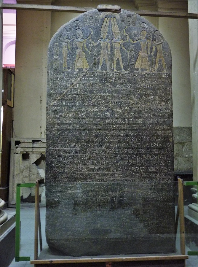 Merneptah Stele