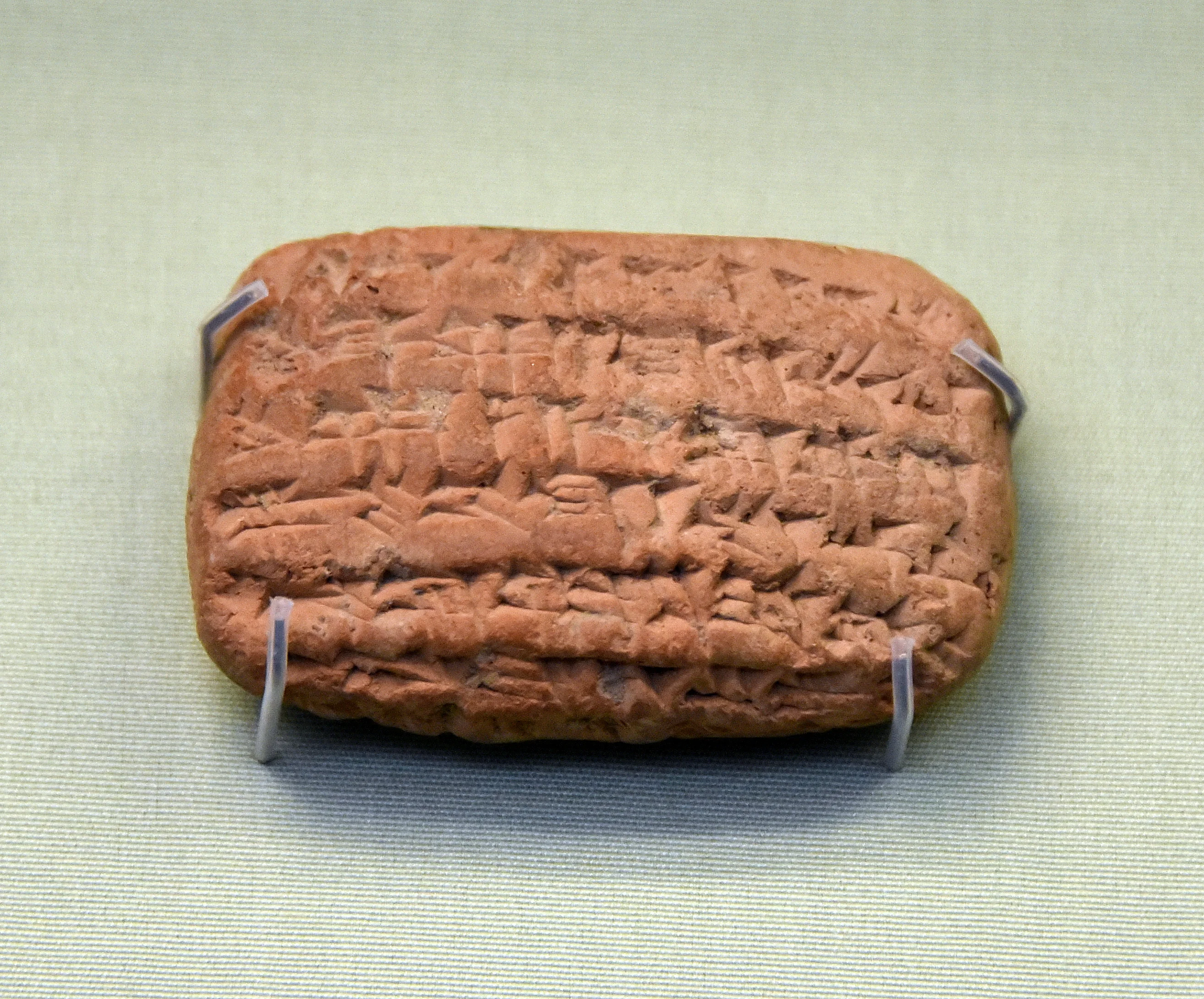 Nebo-Sarsekim Tablet