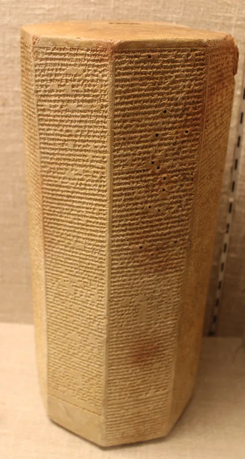 Sennacherib's Prism (Taylor Prism)